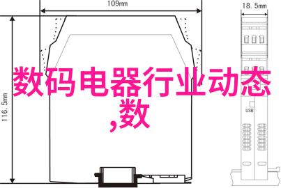 温馨宜居的艺术殿堂客厅装修设计之美学探究