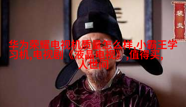 现代工业书房