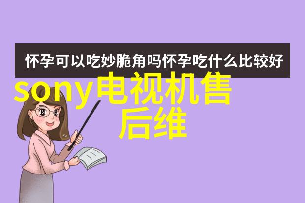 镀锌管型号规格表之谜背后的科学与技术