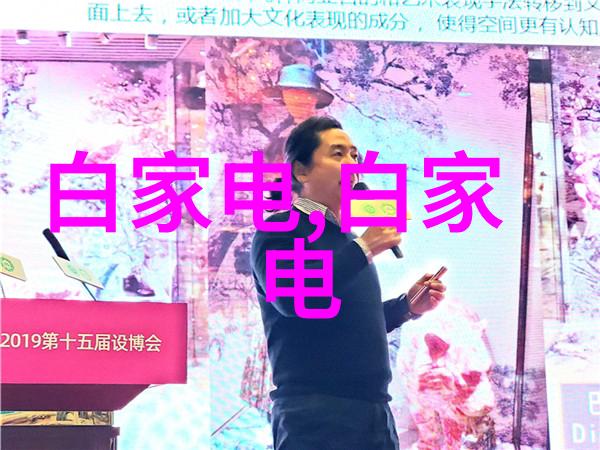 水利水电工程主修课程掌握河流之力引领未来发展