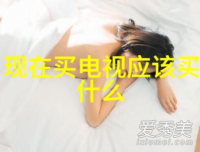 如何通过巧妙设计创造出宽敞感