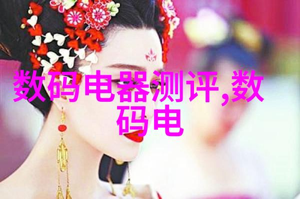 处理前后平衡与对比提高摄影作品质量的秘诀