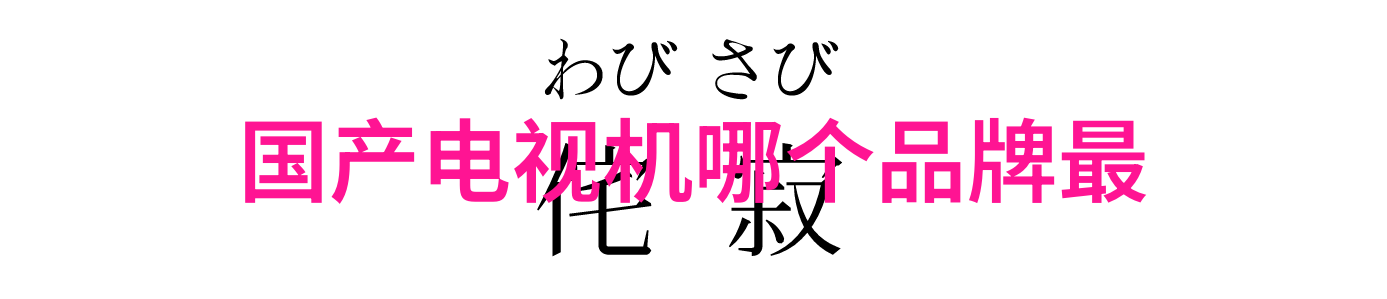 后营露营第二季无增减-守候的帐篷后营露营第二季不变的魅力