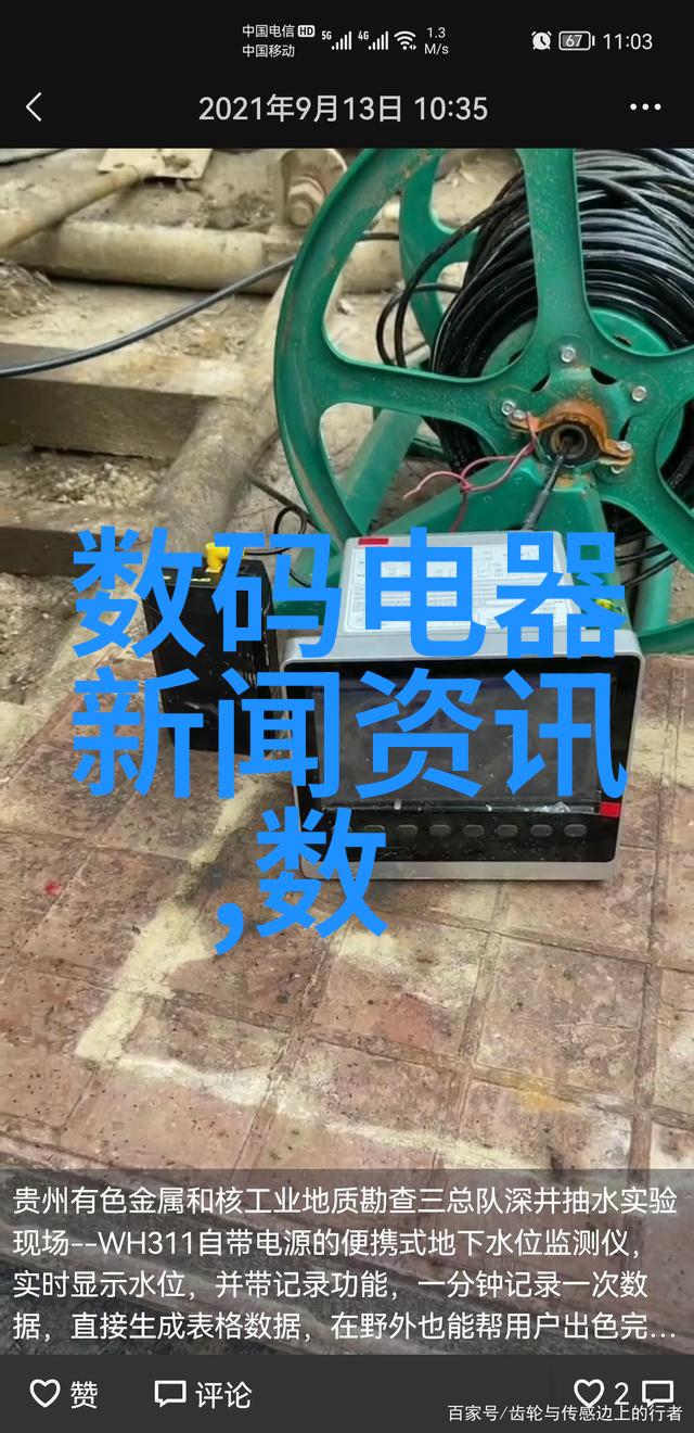 铁轨上的守望者垫铁与铁路安全的不懈追求