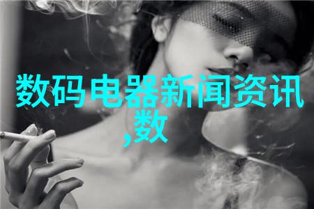 机箱机柜设备配置与管理确保数据中心运行高效稳定