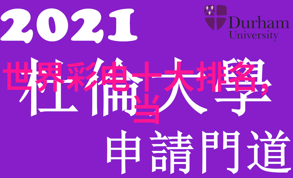 水电安装维修公司注册实践指南法规遵循与企业运营策略的结合