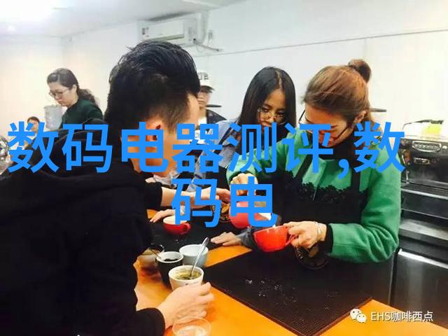 创维电视价格是否值得投资