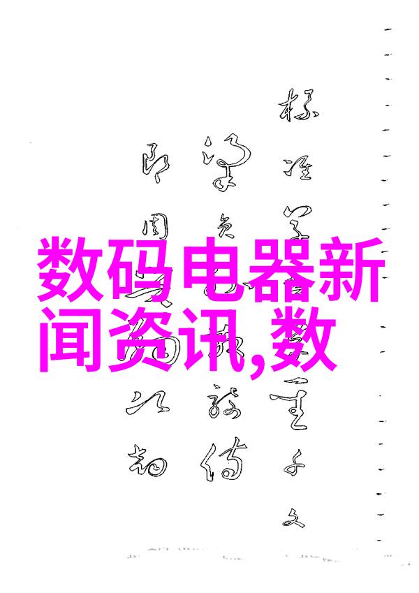 海信电视黑屏按哪三个键-解锁视界快速恢复海信电视的显示功能