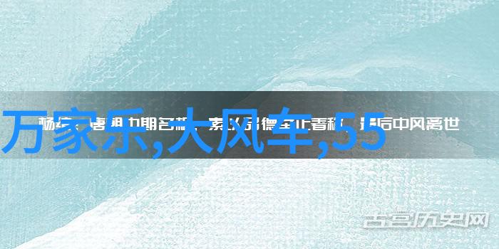 家装装修施工流程及施工工艺亲自指南从准备到完工的全过程解析