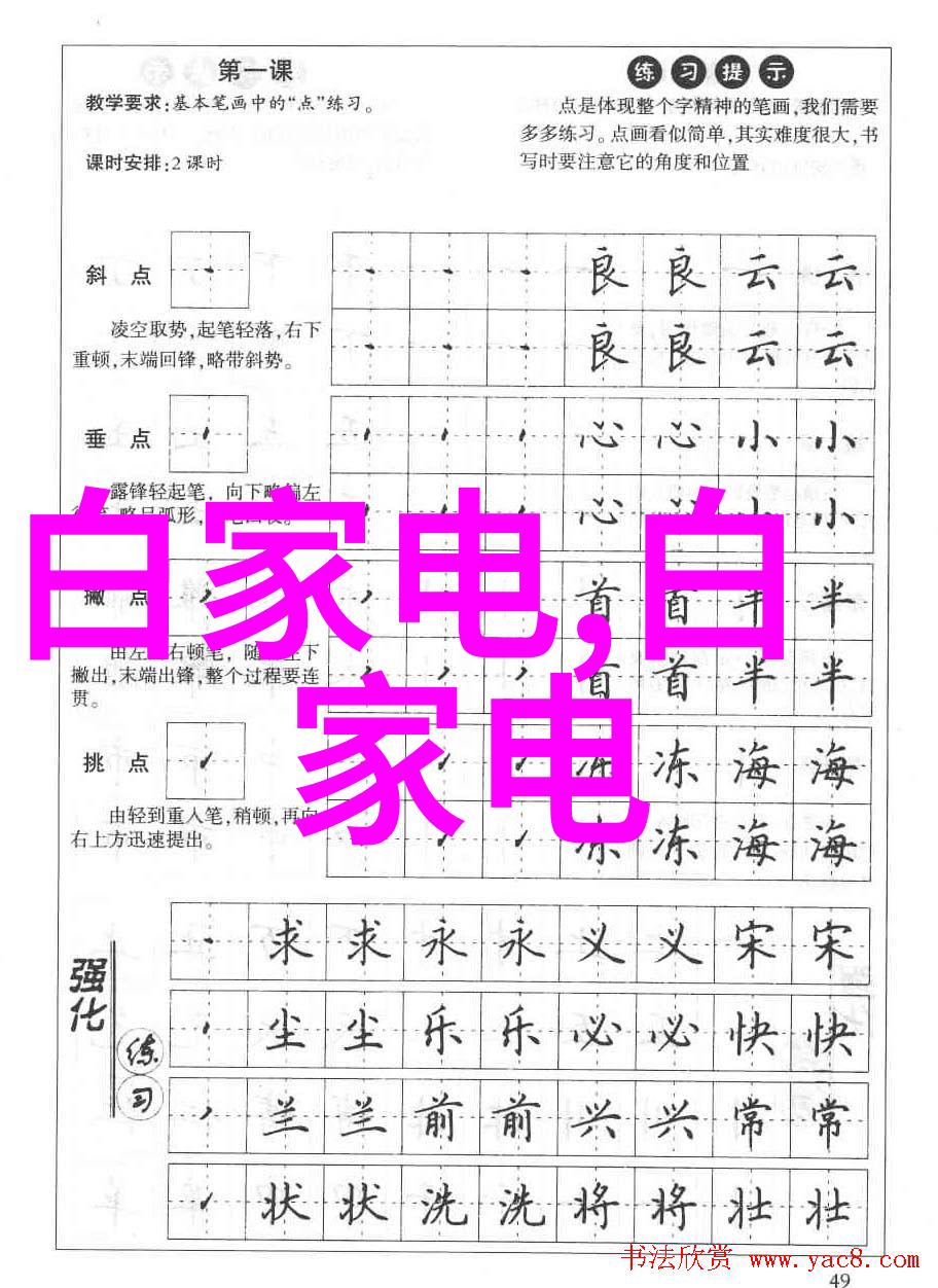 膜分离技术透过层析解锁物质世界的秘密