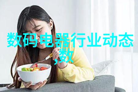 迷情娇妻-绯红缘起她是我的所有