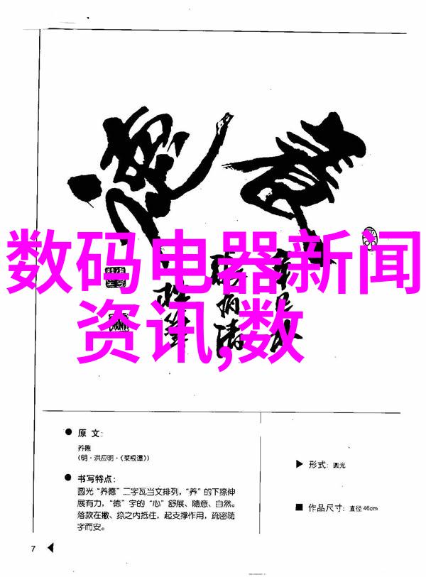 家装厨房橱柜效果图家庭改造美学实用空间设计