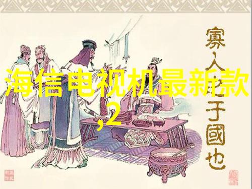 住小帮室内装修图片大全创意空间的灵感源泉