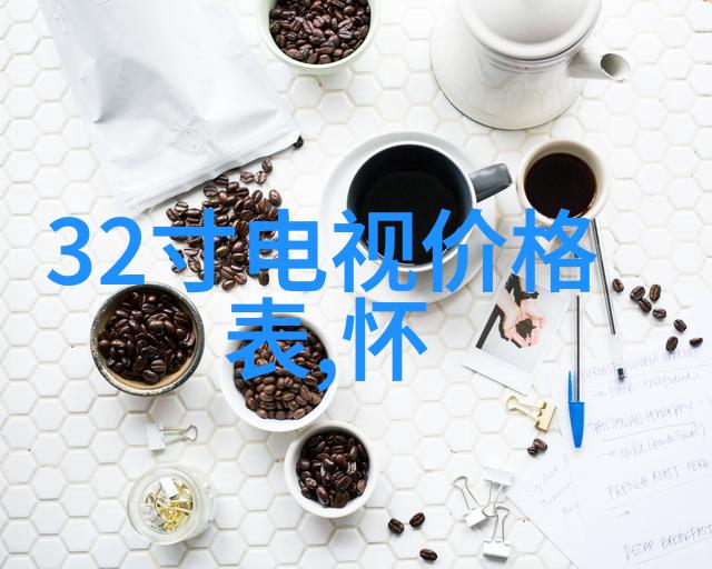 上海仅鑫制药设备工程有限公司我是如何在上海仅鑫公司找到梦想的制药机械设计工作的