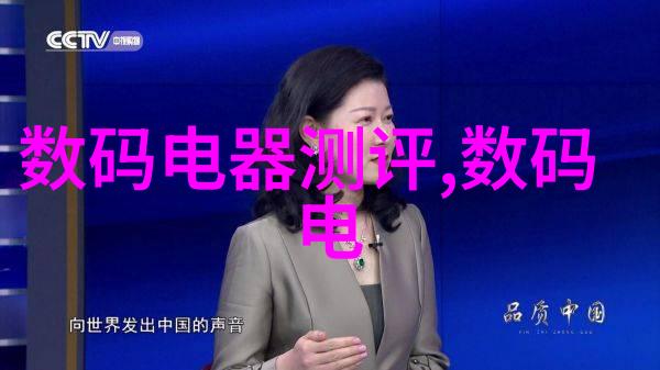 最强续航王者小寻X5智能儿童手表仅309元超长19天电量持久秒杀所有竞品