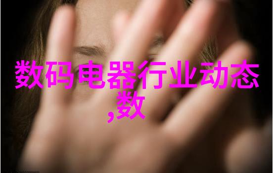 岳女共夫张淑芬无删减韩剧版-逆袭爱情岳女的坚定与张淑芬的真实