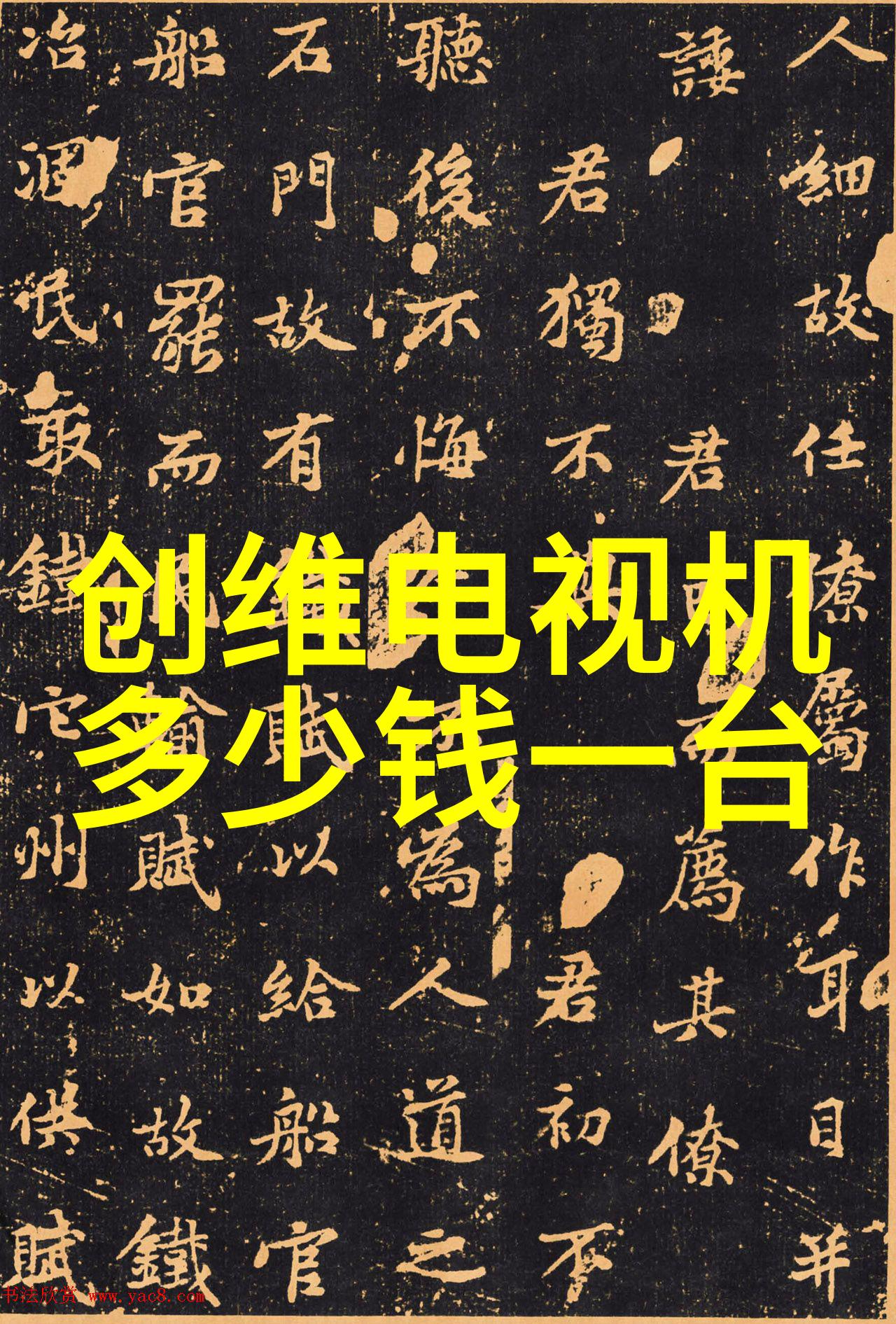 财经新闻热点深度剖析全球金融市场动态