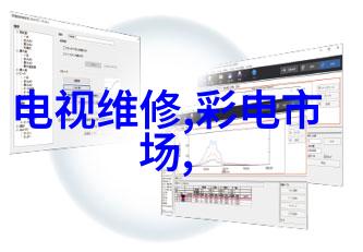 食品微波杀菌技术高效无害化食品安全处理方法