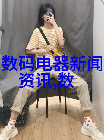 家居美学温馨雅致的客厅装饰灵感汇总