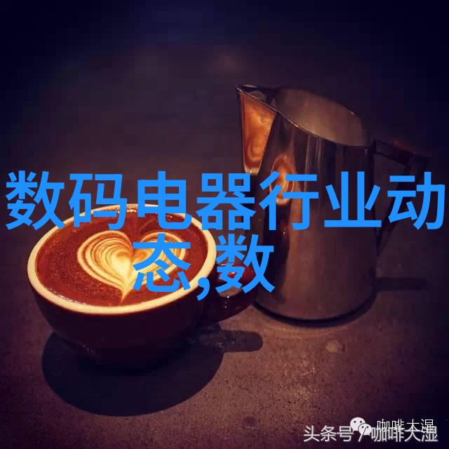 体育社区-虎扑社区篮球爱好者的热情汇聚地