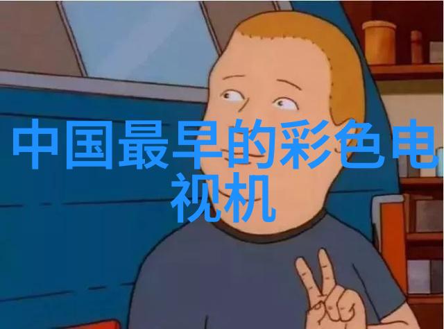 可以链接通讯协议在物品应用工业以太网中的好处