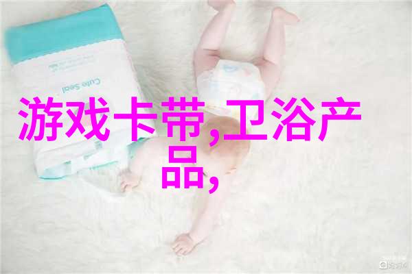 LED灯光艺术在家居中的应用创意卧室照明方案