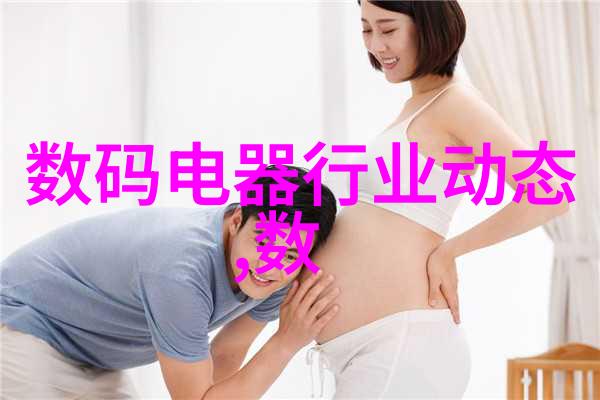 现代与古典融合创意 欧式卧室设计方案