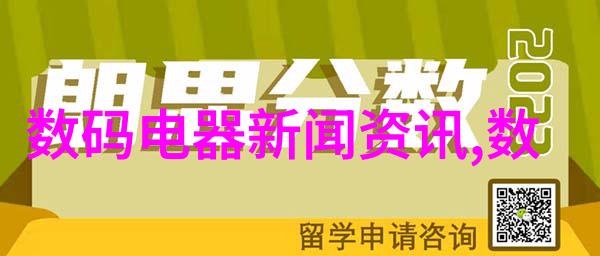 安徽水利水电职业技术学院培养水利工程人才的摇篮