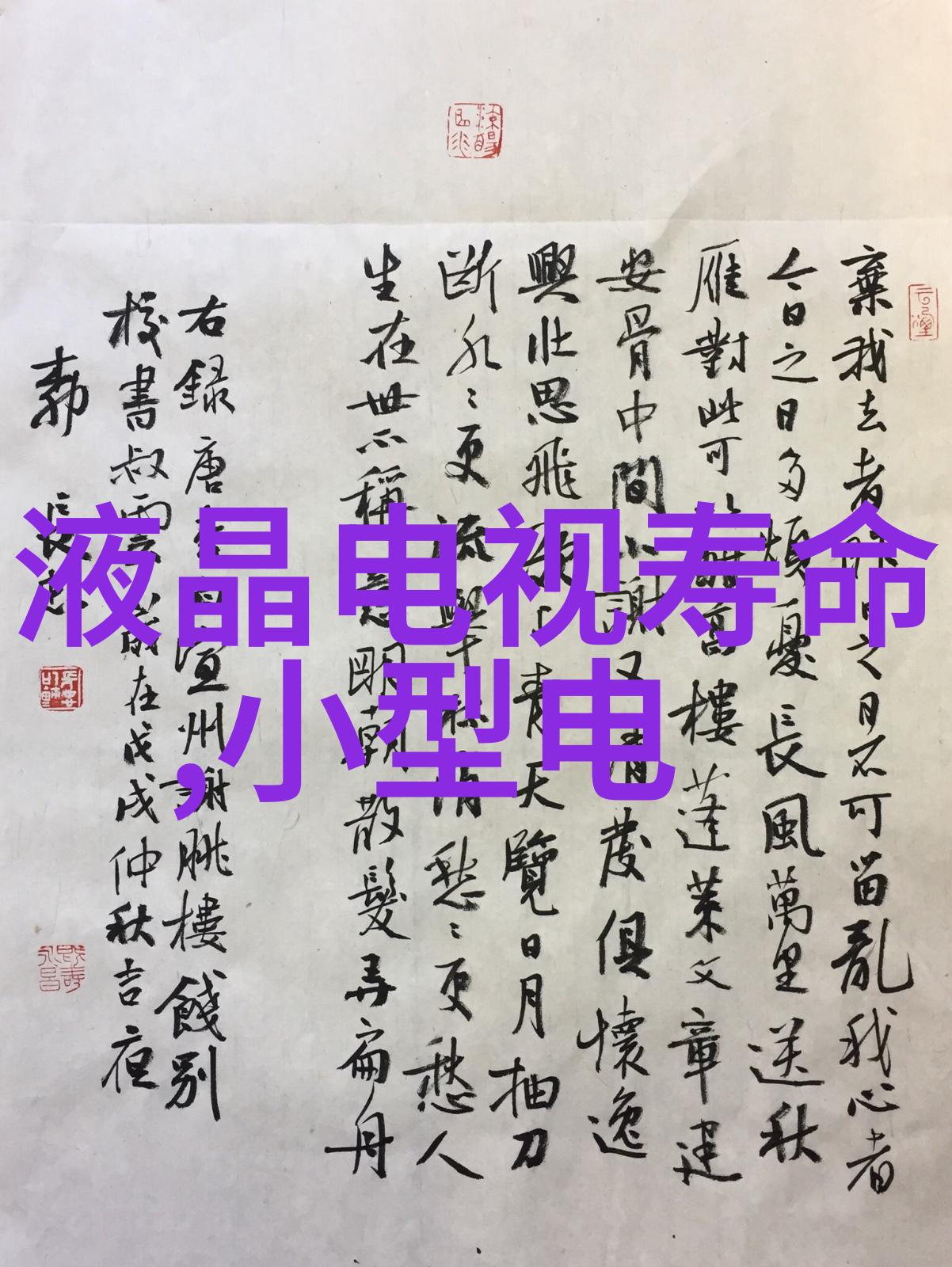 酒店厨房装修效果图豪华酒店厨房设计效果图餐饮业厨房改造方案