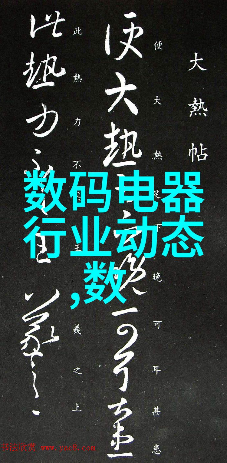 国家幸福度指数报告发布经济稳定与社会福祉共同推进幸福感提升