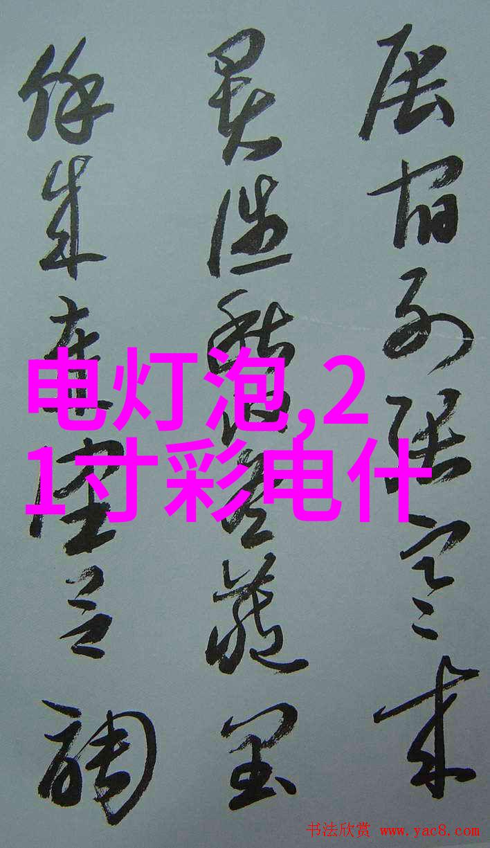 随着环保意识提升对环境友好型双层逆滤过技术有什么新的发展趋势吗