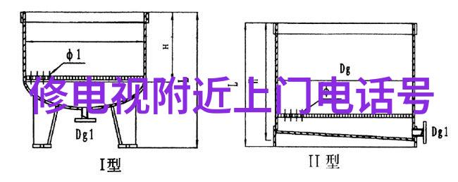 TCL商用洗衣机效率与可靠性的完美结合