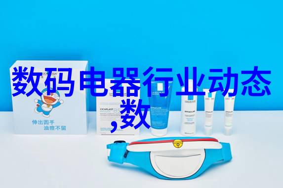 锂电池与蓄电池的对比哪一种更胜一筹20个基本电路图深度解析反复探究其差异之妙