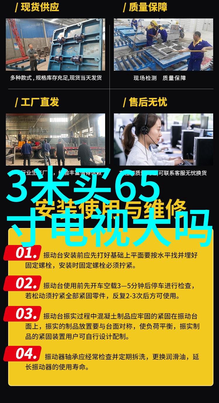 新品 数据驱动双级推料离心机(P-100)优化回收溴化锂冷水系统效率