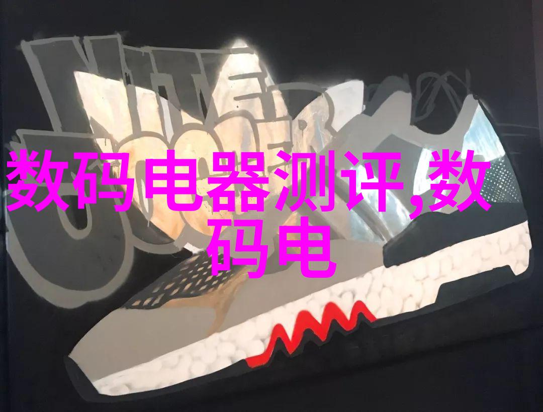 铁管我的街头老友