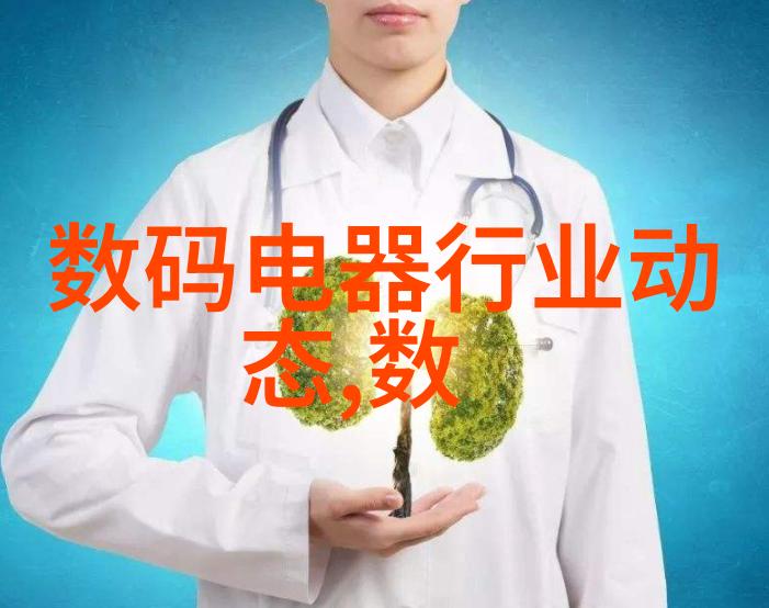 天津智网探索智能交通新篇章