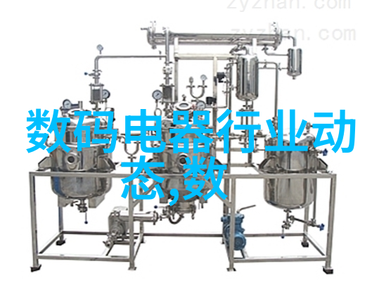 智能制造MES系统提升生产效率与质量管理的新纪元