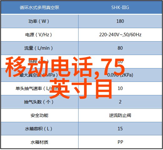 厨房用品-探索格兰仕微波炉安全节能的现代烹饪伙伴