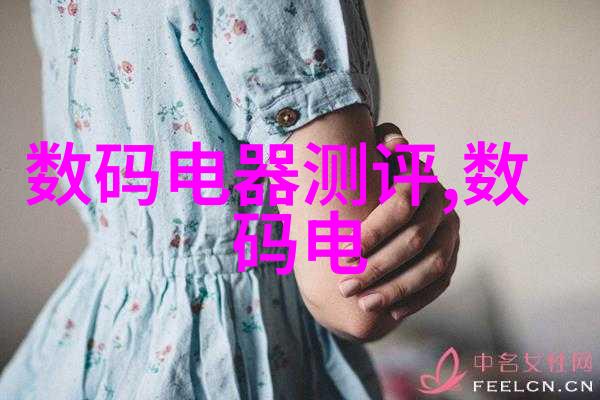 创意不限探索装修设计师的艺术与智慧