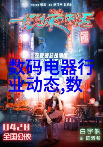 通过NIKKOR镜头尼康D500能实现哪些创意拍照技巧