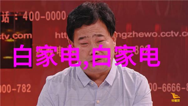 认知偏差测试如何识别并克服自己的思维陷阱