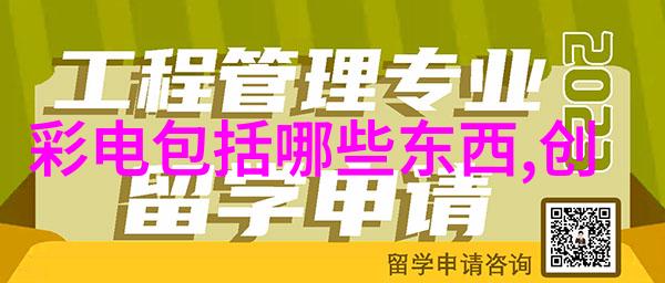 深入浅出理解离心风机参数表每个数字的故事