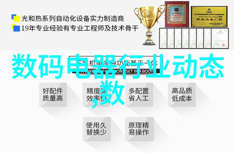 简约大方客厅不需要多余的装饰只需一张沙发一把椅子还有你的笑声和故事