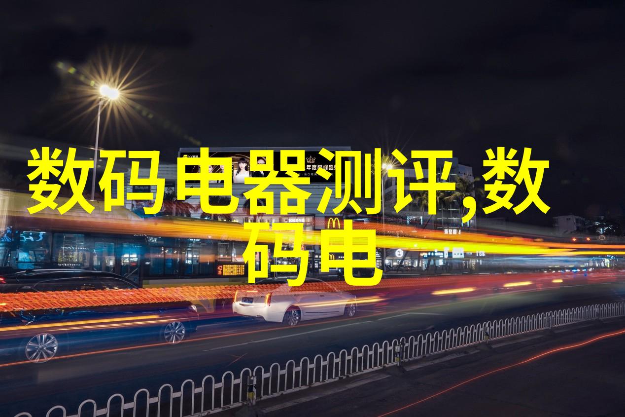 将军托着公主娇蕊暴击什么小说啊我家公主太可爱了我不小心就把她变成了超级战士