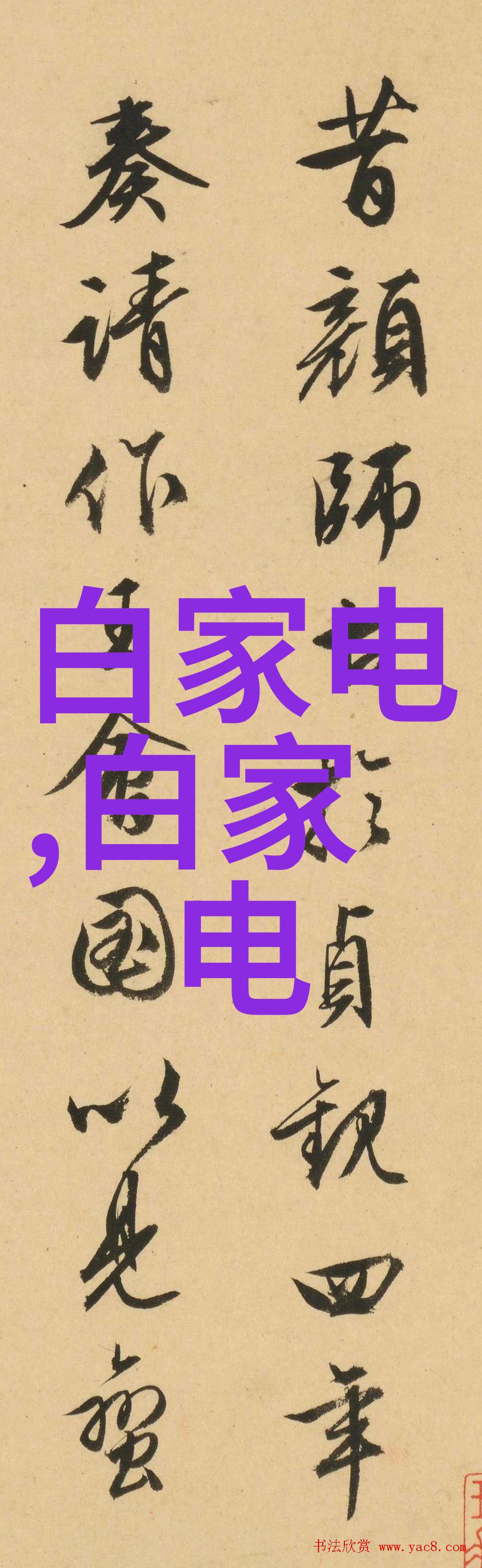 现代简约风格住宅设计效果图展现新生活艺术