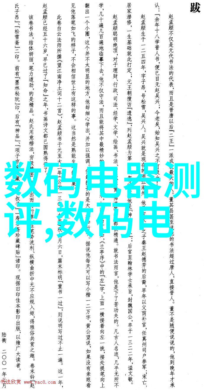 衣柜变身从闷葫芦到时尚宝库的奇妙变革