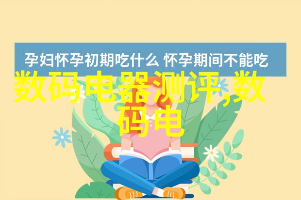 新品管七大手法揭秘产品经理的战斗技巧