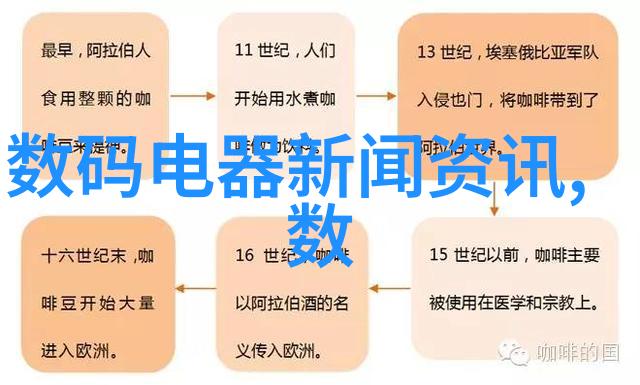 电器安装与维护常识避免意外损坏