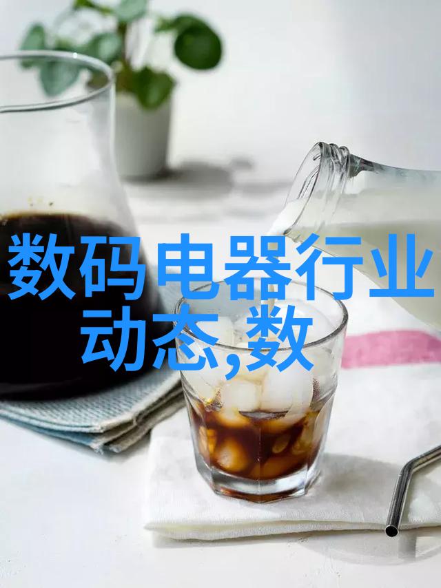 花间游魂舔舐甜蜜与沉醉