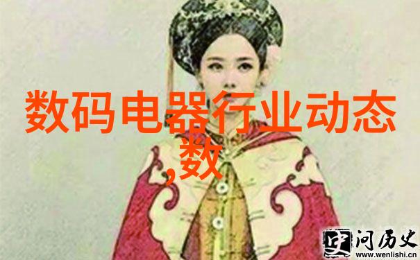 装修设计大师从零到英雄的培训奇迹